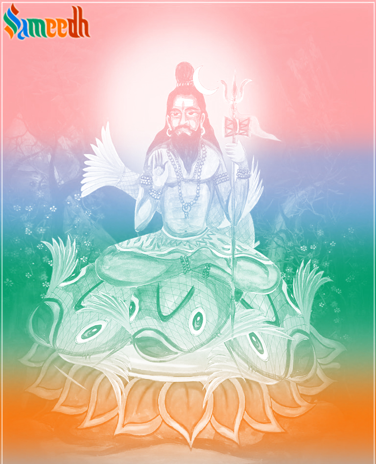 Matsyendranath : “Lord of the Fishes” – Sameedh